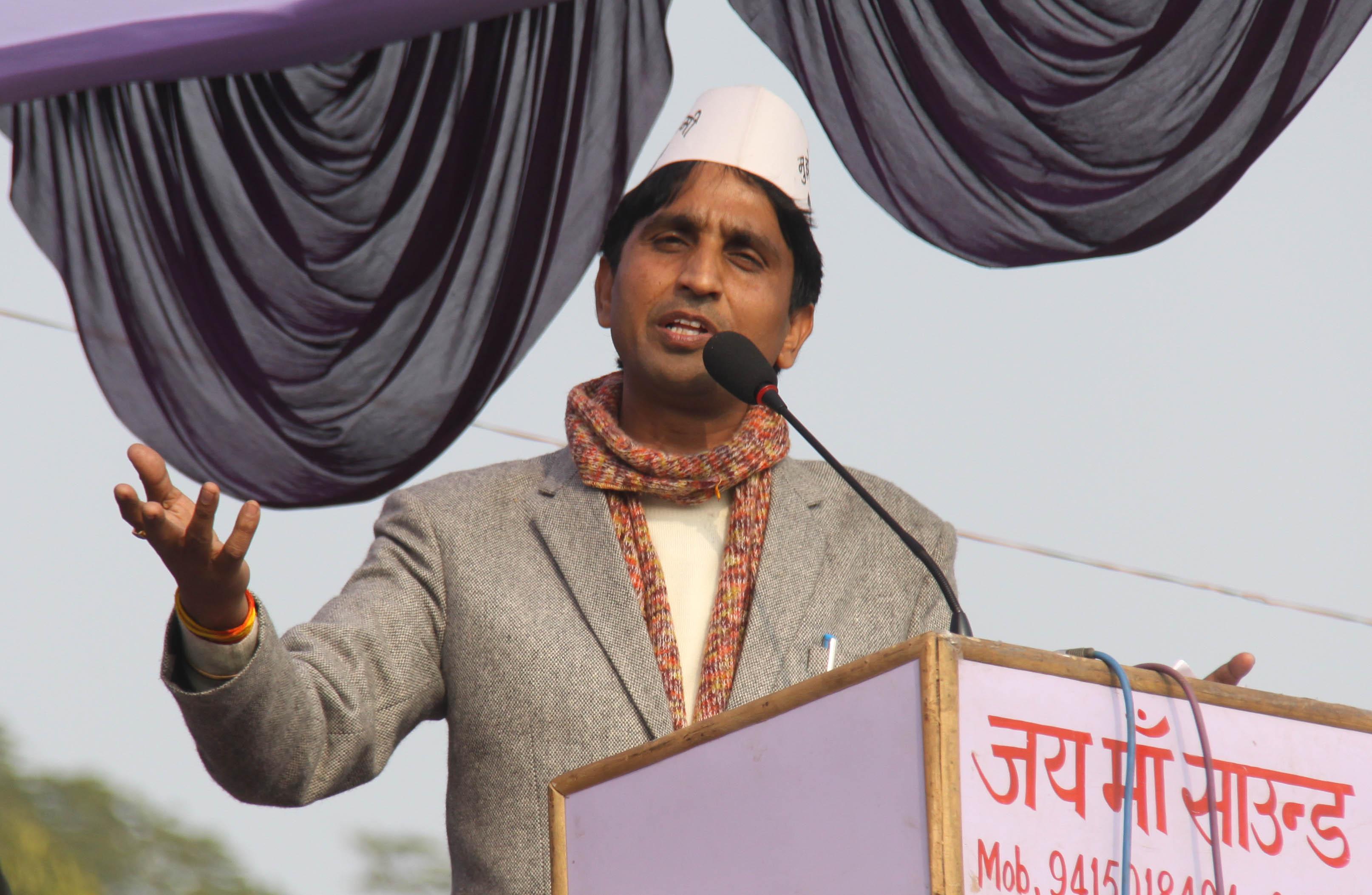 Kumar Vishwas