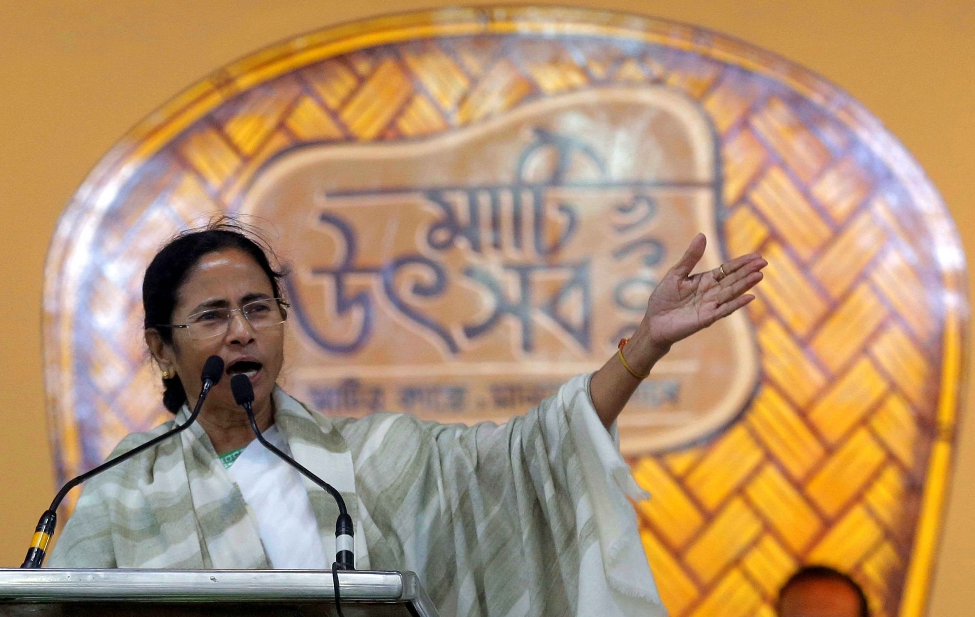 Mamata Banerjee