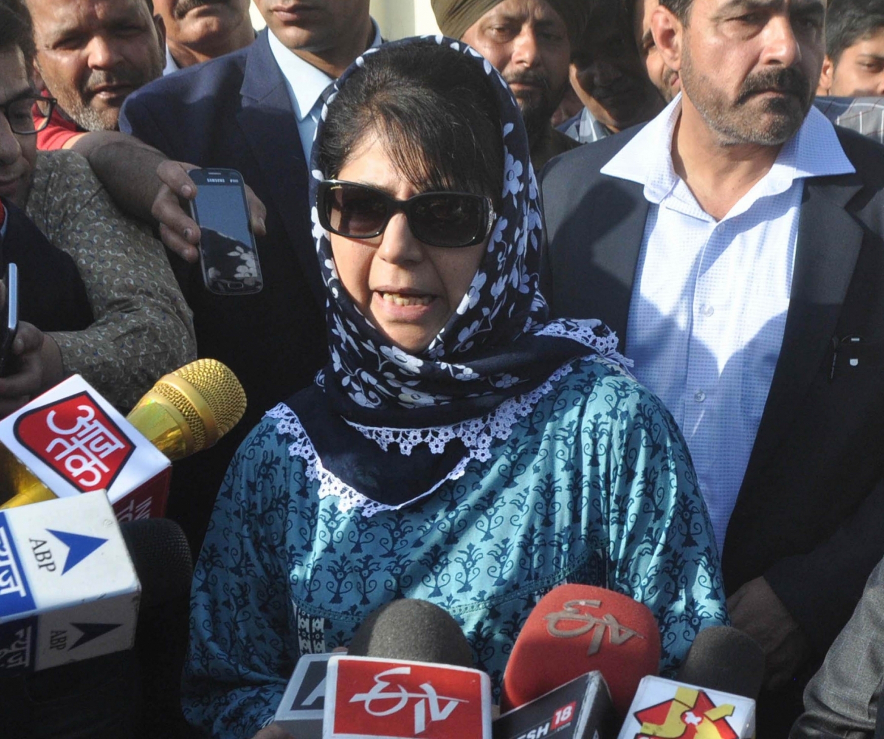 Mehbooba Mufti