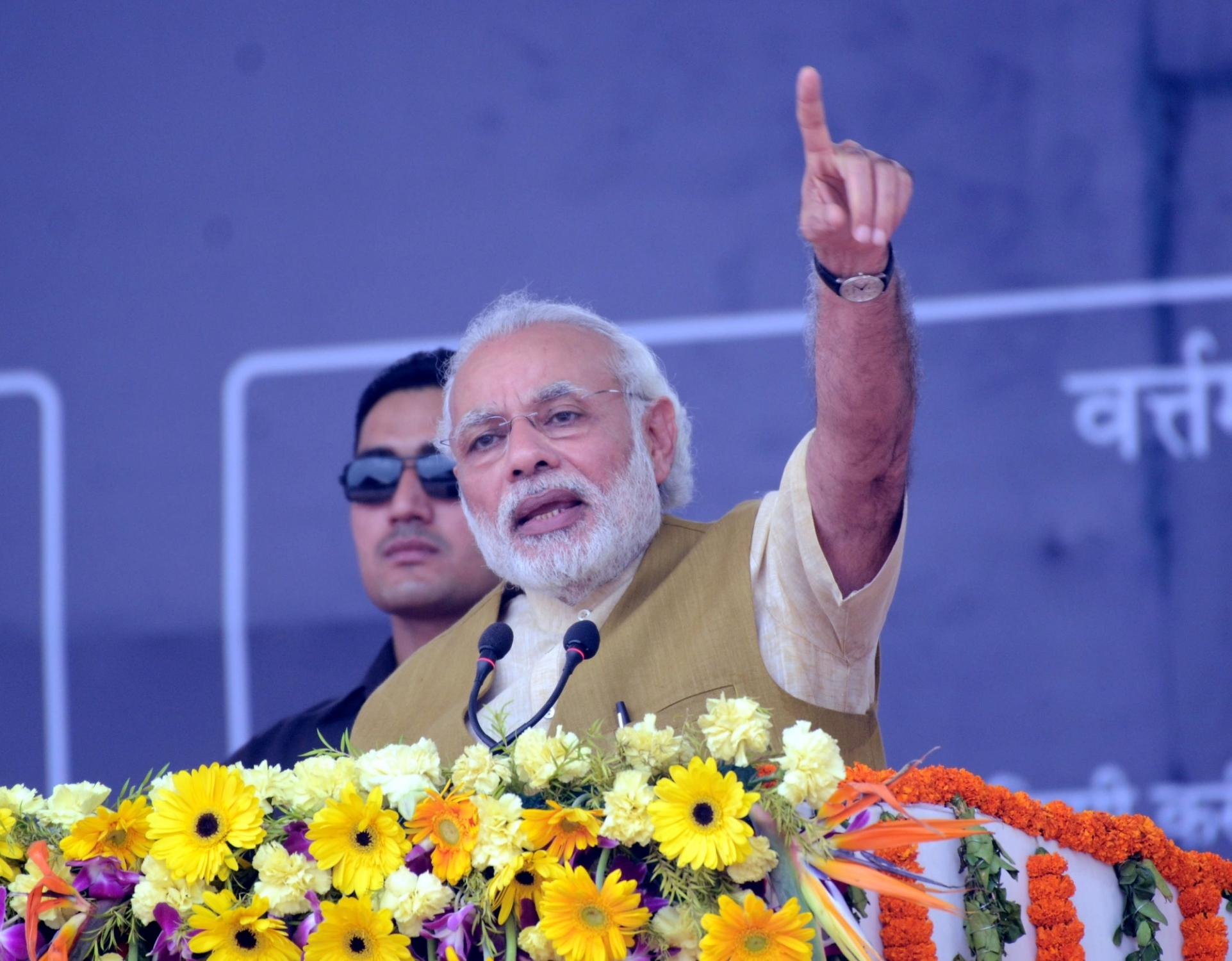 Narendra Modi