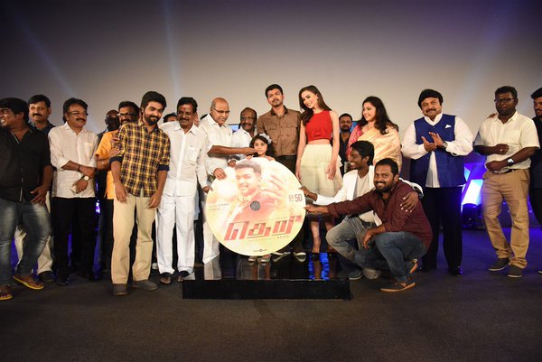 Theri