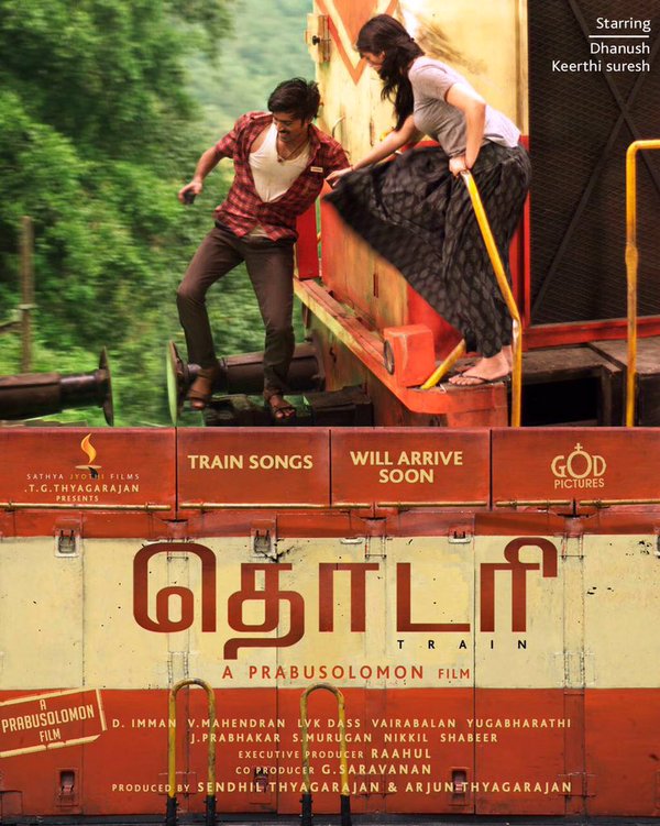 Thodari
