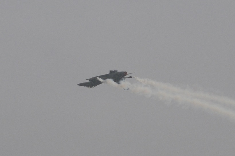 Joint Air Exercise