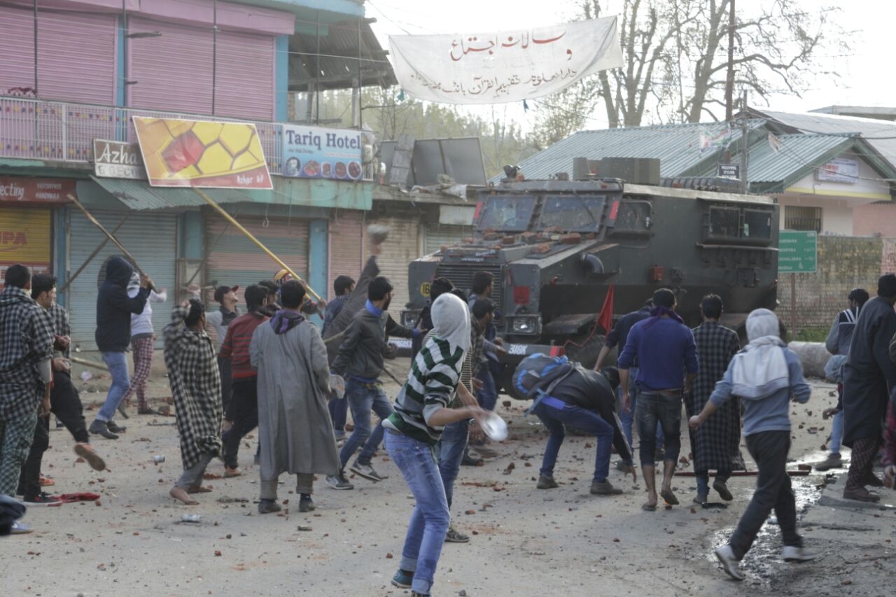 Kashmir Youth