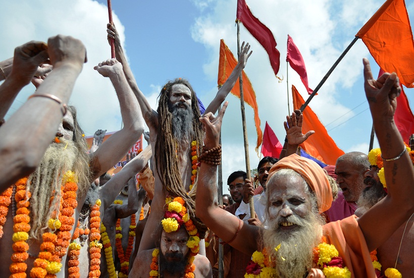 Simhastha Kumbh