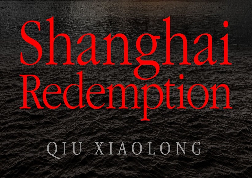 Shanghai Redemption