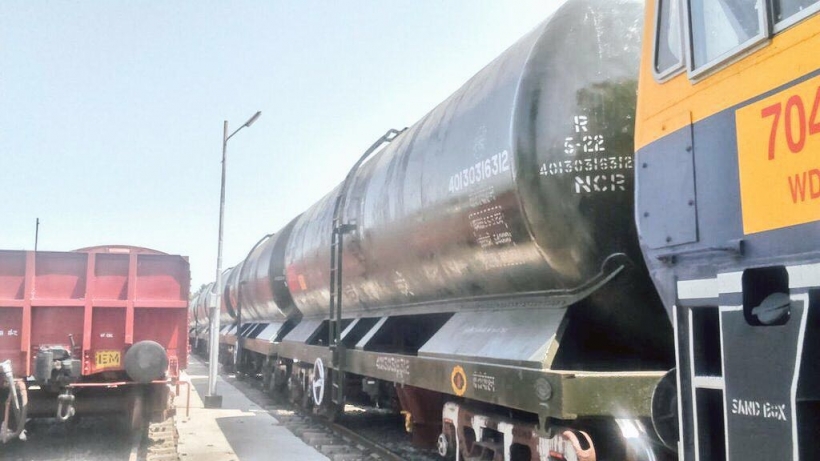 Water Train