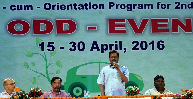 odd-even