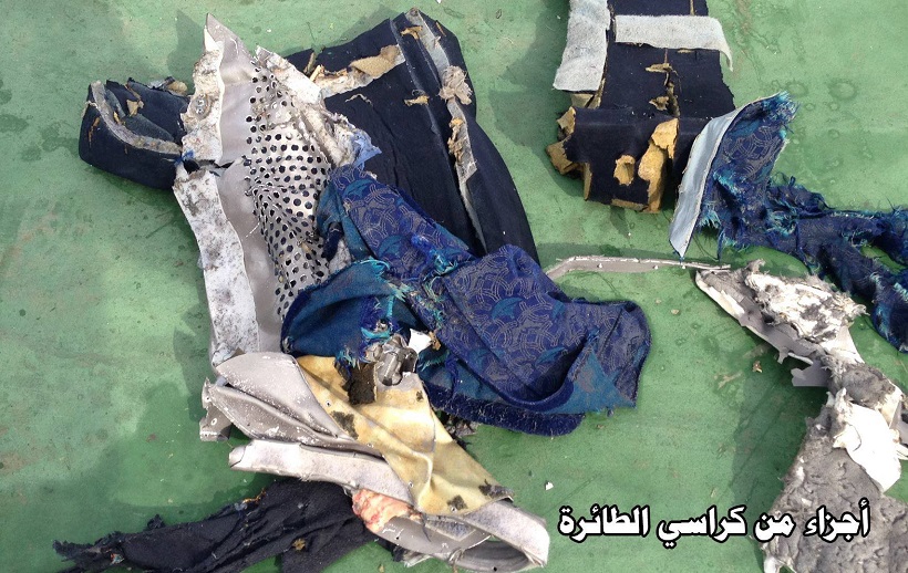 EgyptAir