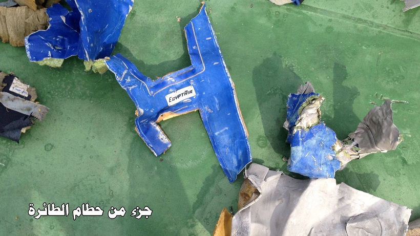 EgyptAir