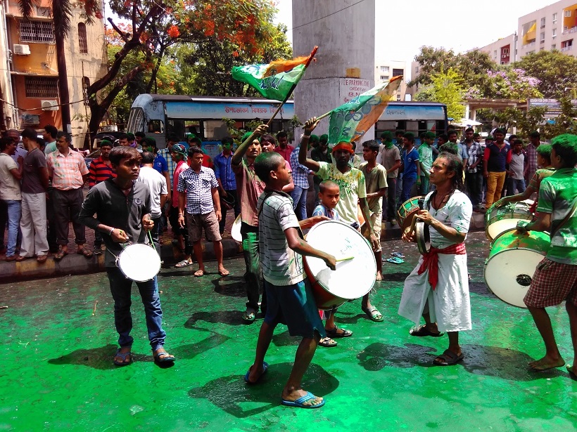 Mamata