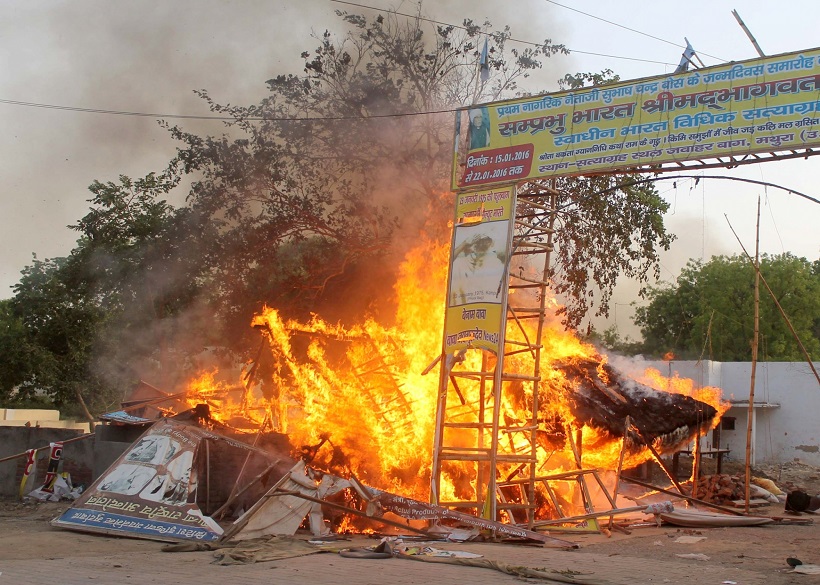 Mathura violence
