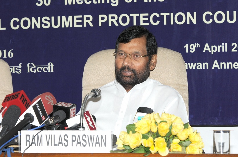 Ram Vilas Paswan