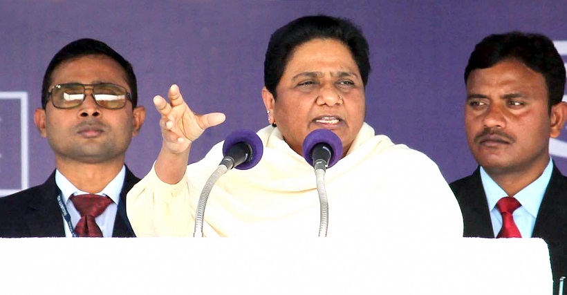 Bahujan Samaj Party Mayawati