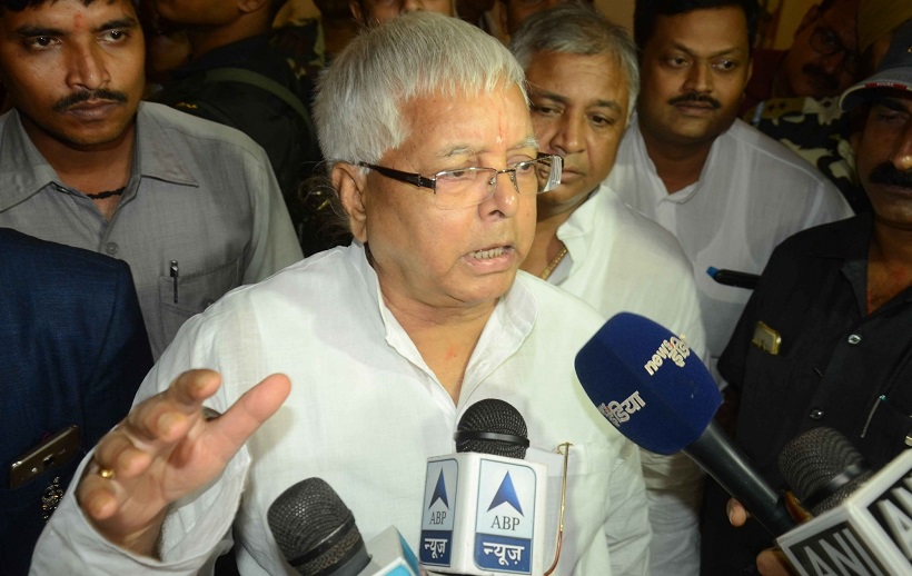 Lalu Prasad Yadav