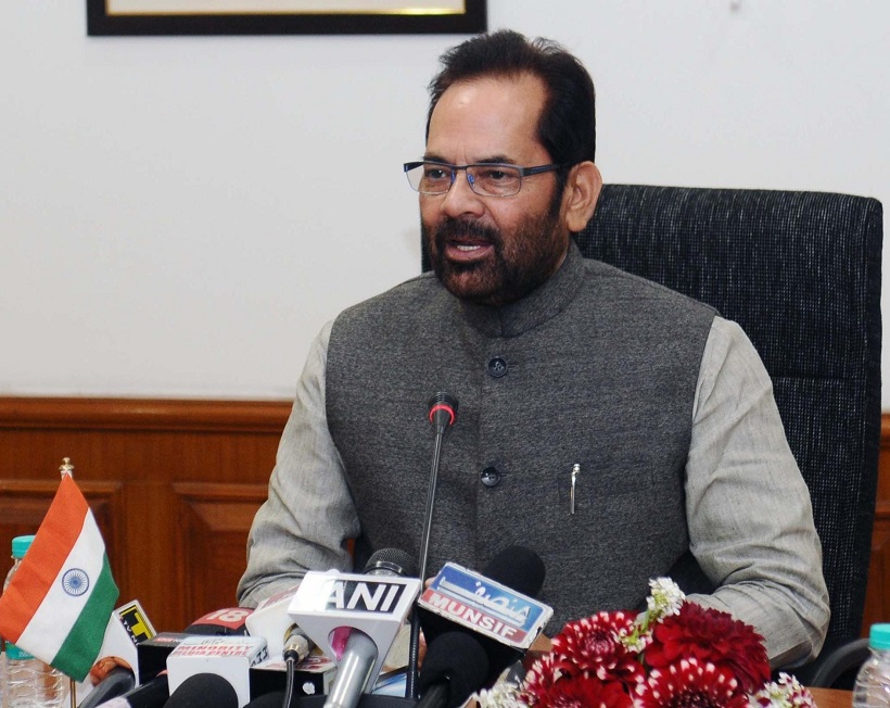 Mukhtar Abbas Naqvi 