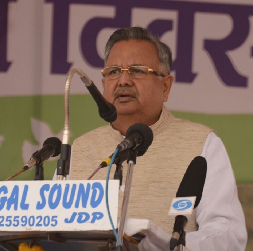 Raman Singh