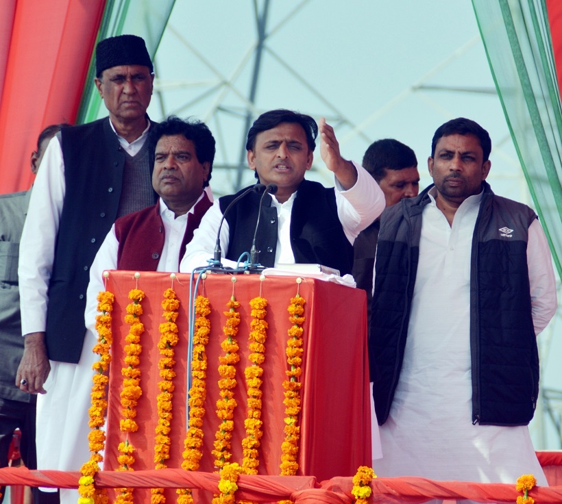 Uttar Pradesh, Chief Minister Akhilesh Yadav