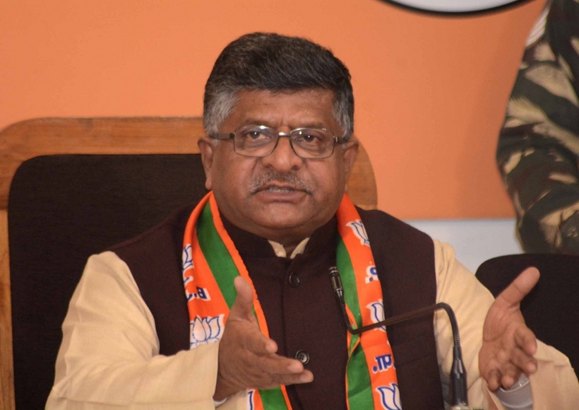 Ravi Shankar Prasad