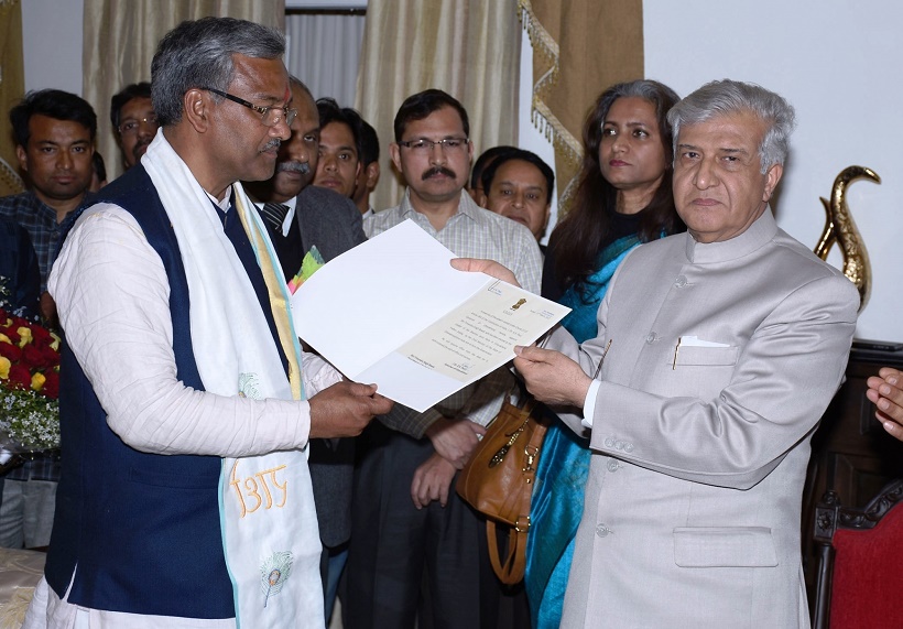 Trivendra Singh Rawat