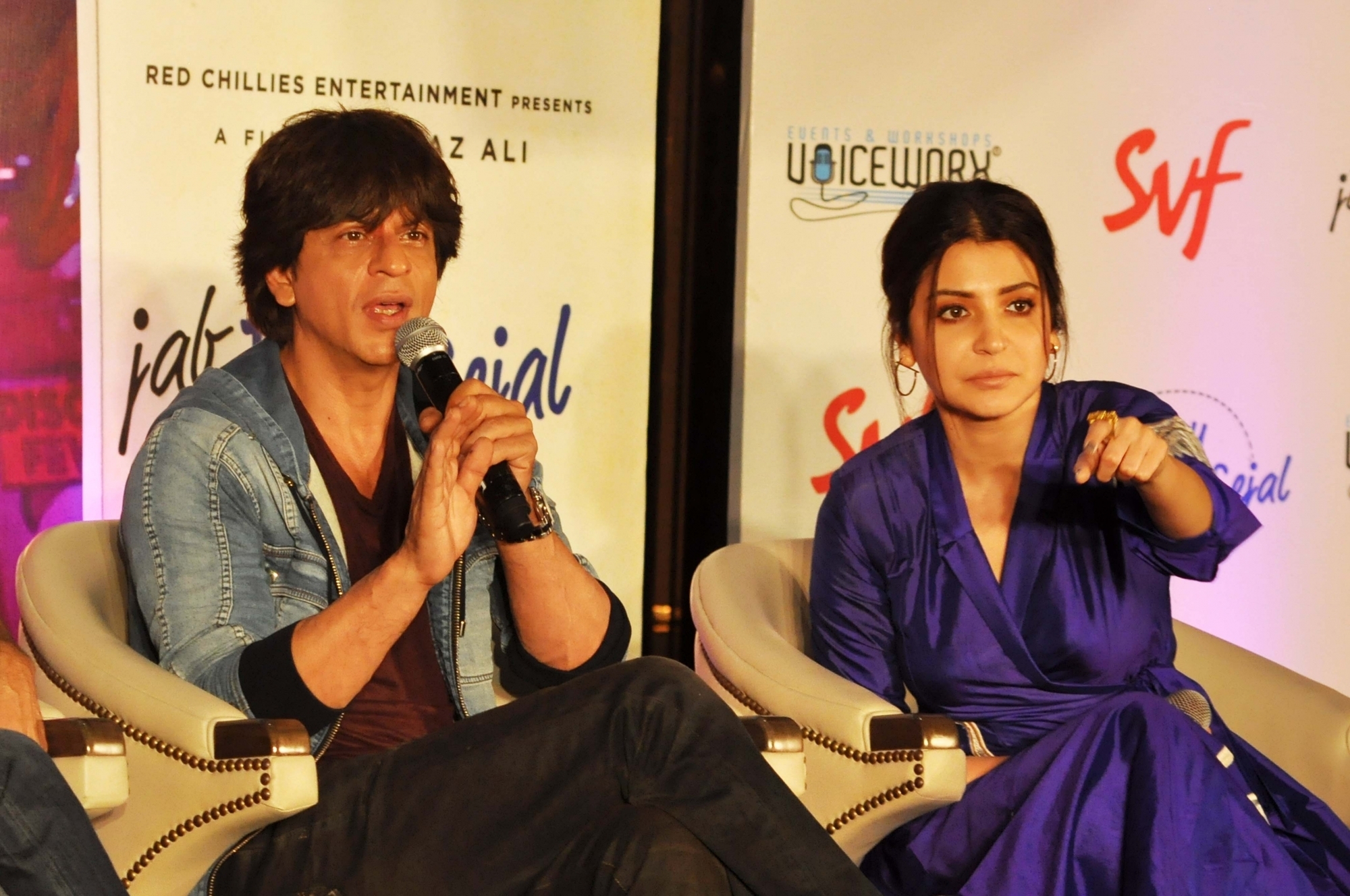 Jab Harry Met Sejal